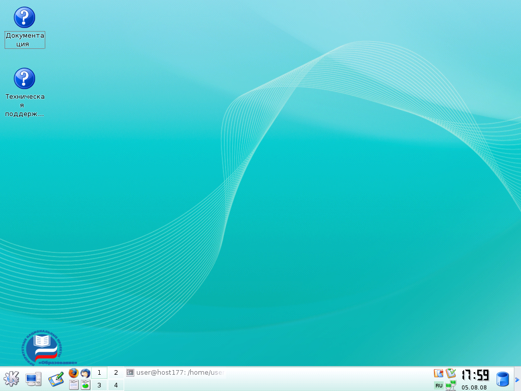 ../kde_desktop.png