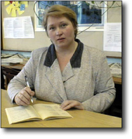 Нилова Светлана Владимировна Нилова Светлана Владимировна