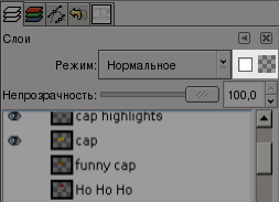 Сохранять прозрачность