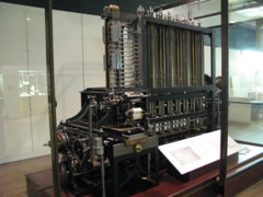 Фотография Дифференциальной Машины №2 (Difference Engine No 2). Машина была собрана по чертежам аналитической машины Ч. Бэббиджа в 1991 году специалистами лондонского музея науки. На сборку ушло 6 лет. (30 января 2008 года, Автор - SLenik (www.slenik.net)