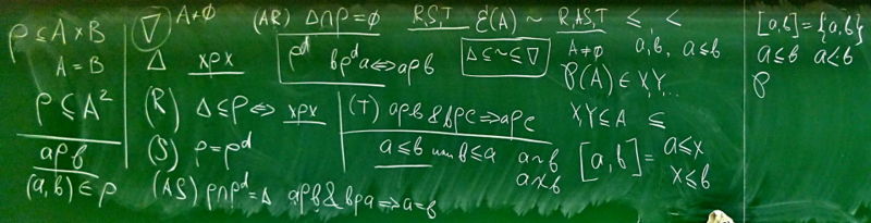 Изображение:Soc 090316 desk 1.jpg